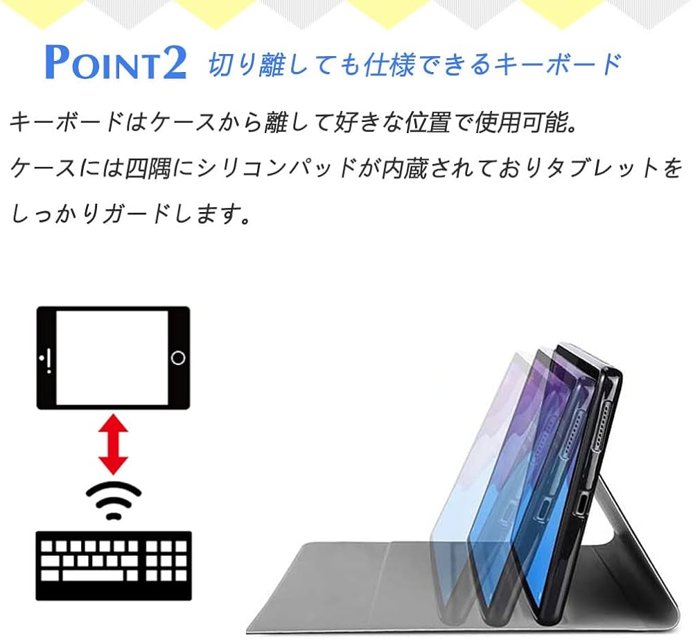 Amazon.co.jp: Xiaomi Pad 5 11インチ 5G ワイヤレスキーボード