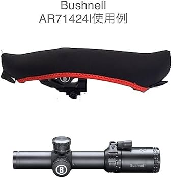 eberlestock ライフルスコープカバー eberlestock ライフルスコープ