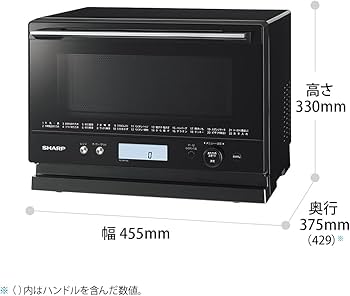 Amazon | シャープ オーブンレンジ 18L 1段調理 RE-WF182-B ブラック