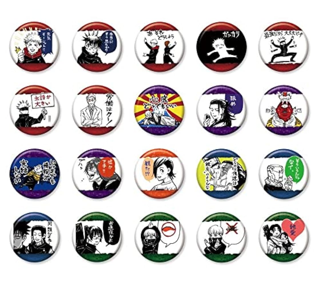 呪術廻戦 デコレクション缶バッジ 全12種 コンプリートセット 呪術廻戦