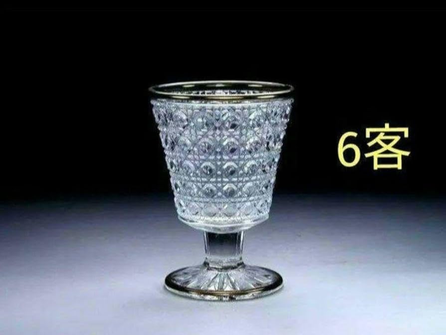 ギヤマン切子 金彩 【公式通販】