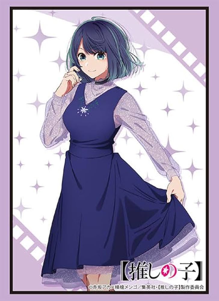 Amazon | ブシロード スリーブコレクション ハイグレード Vol.3968