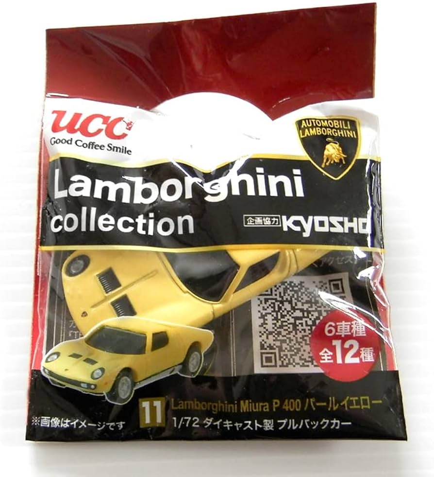 Amazon.co.jp: UCC ランボルギーニ コレクション ミウラ P400 1/72