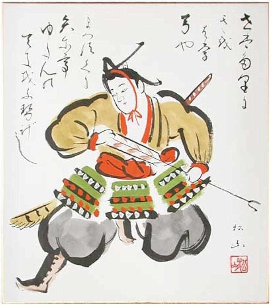 Amazon.co.jp: 大津絵 色紙(肉筆) 矢の根 B : 文房具・オフィス用品