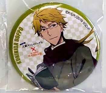 51OsmbqCzlL._AC_UF350,