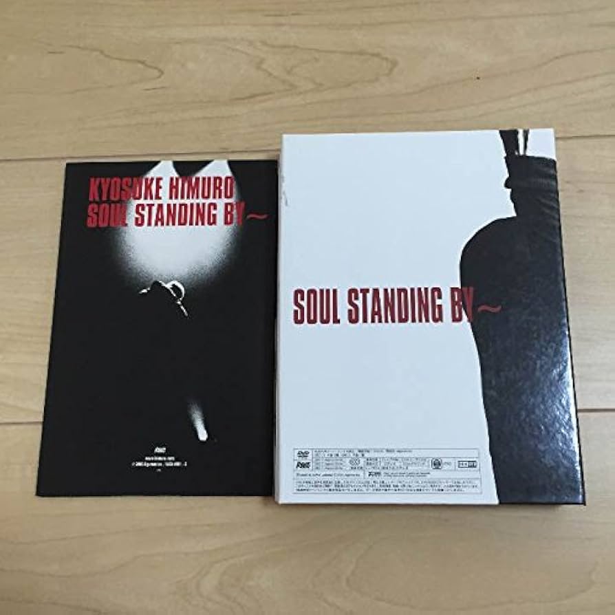 ミュージック KYOSUKE HIMURO SOUL STANDING BY Amazon.co.jp: DVD3枚