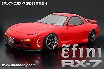 Amazon | ABC HOBBY 01 スーパーボディ アンフィニ RX-7 FD3S前期型
