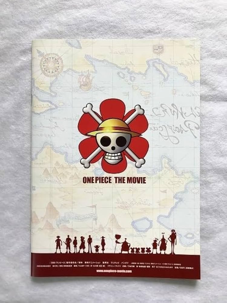 Amazon.co.jp: 映画パンフレット38 オマツリ男爵と秘密の島 2005年