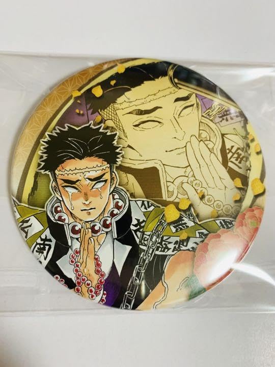 鬼滅の刃 キメツ学園 クリスマス編 缶バッジ 冨岡義勇 鬼滅の刃 キメツ