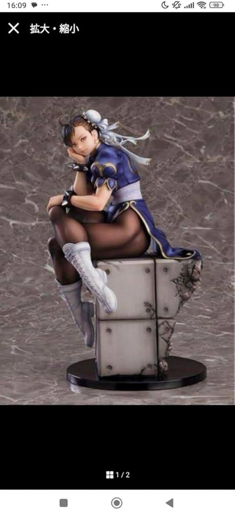 MAX Factory 1/6 春麗 ストリートファイター