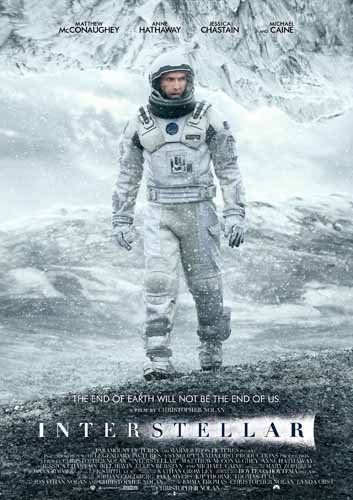 Amazon.co.jp: ポスター A4 パターンC インターステラー 光沢プリント