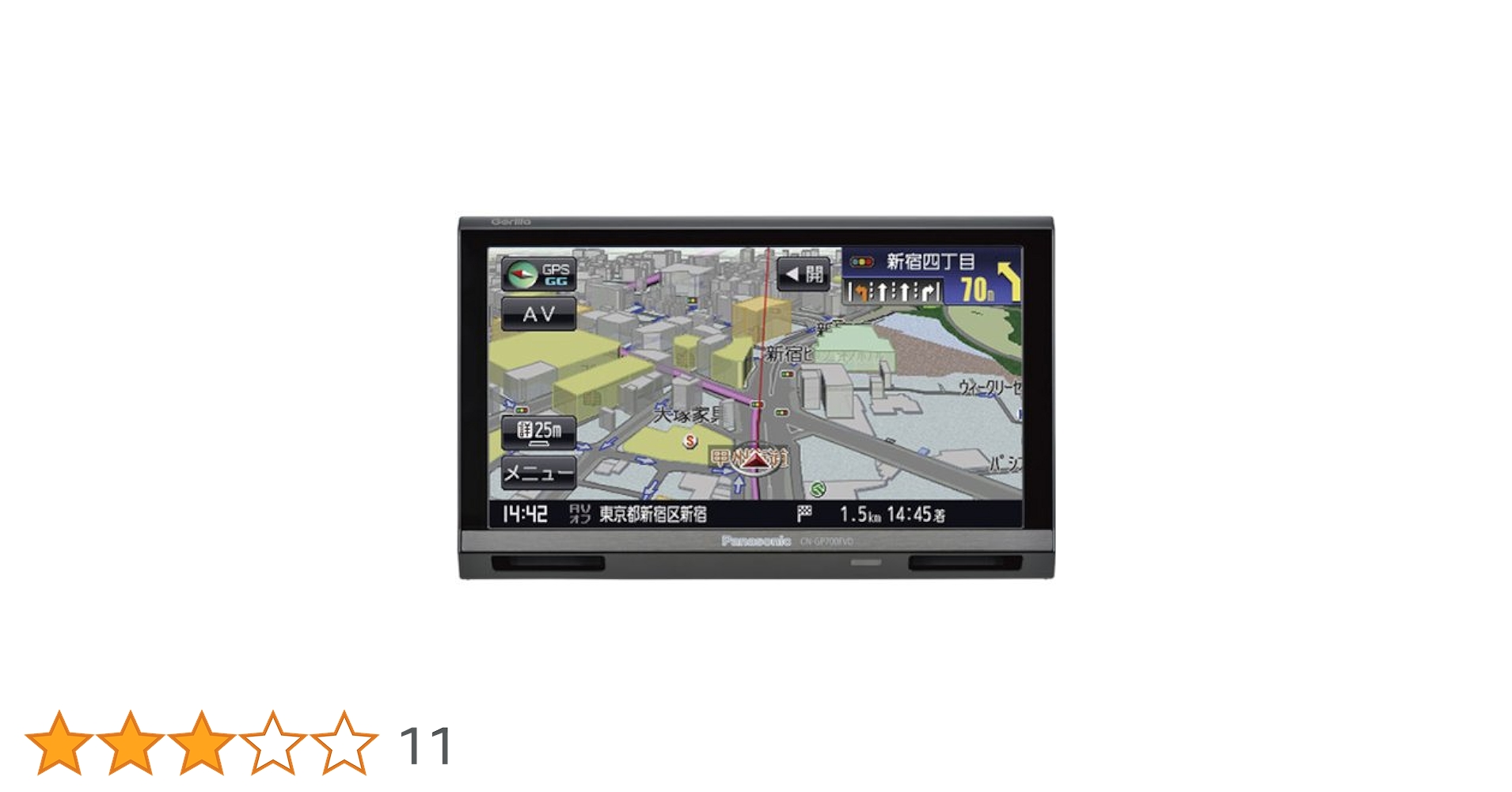 Amazon.co.jp: GORILLA CN-GP700FVD (On-Dash) : Automotive