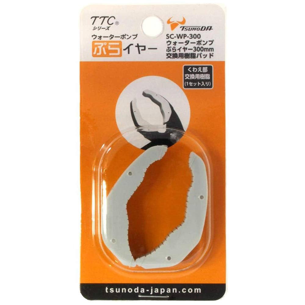 プレメモ SHIROBAKO 300ポイント 直筆サイン交換用 プレメモ SHIROBAKO