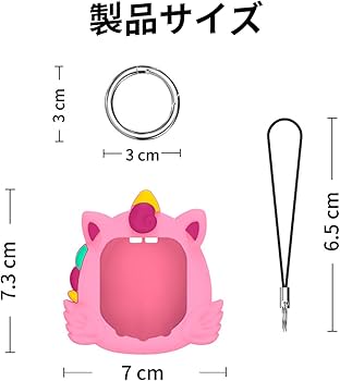 たまごっちユニ うさぎケース付き Amazon.co.jp: For Tamagotchi Uni