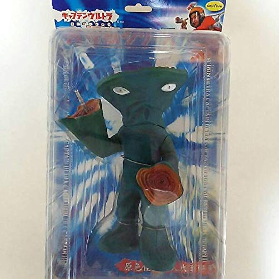 大怪獣シリーズ キャプテンウルトラ バンデル星人フィギュア