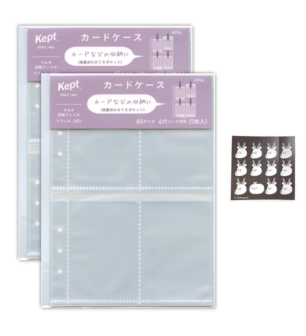 Amazon.co.jp: 【リフィル10枚セット】レイメイ藤井 Kept マルチ収納