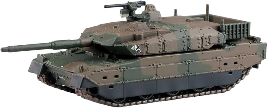 Amazon | ピットロード 1/144 陸上自衛隊 10式戦車 3両入 プラモデル