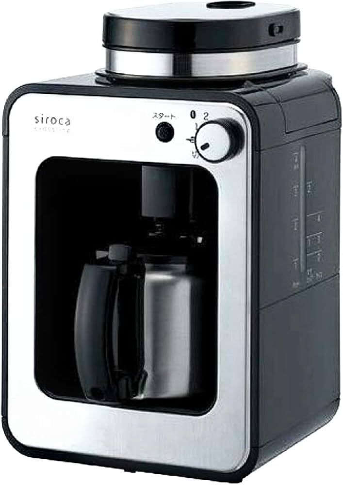 Amazon.com: Aucsale fully automatic coffee maker siroca crossline