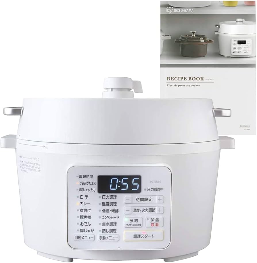 Amazon | アイリスオーヤマ(IRIS OHYAMA) 電気圧力鍋 4.0L ホワイト PC
