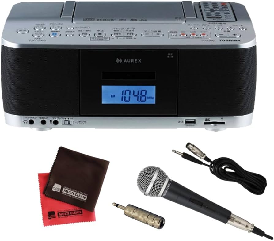 Amazon.co.jp: カラオケセット家庭用 東芝 CDラジカセ シルバー TY