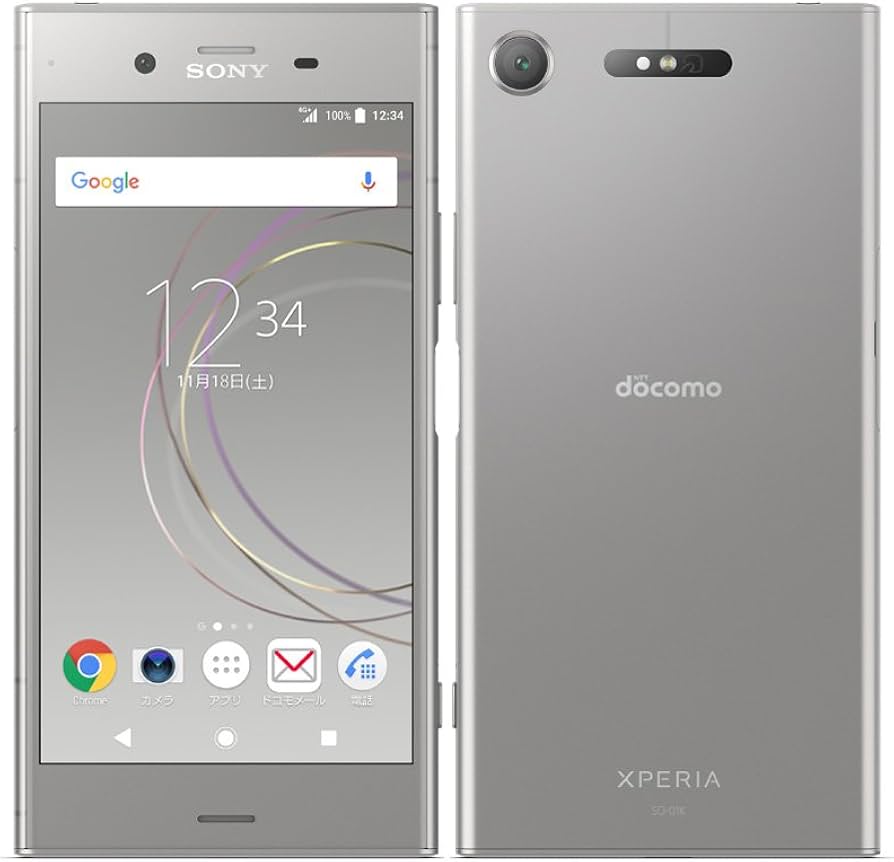 Amazon.co.jp: Sony Xperia XZ1 64GB Warm Silver SO-01K docomo