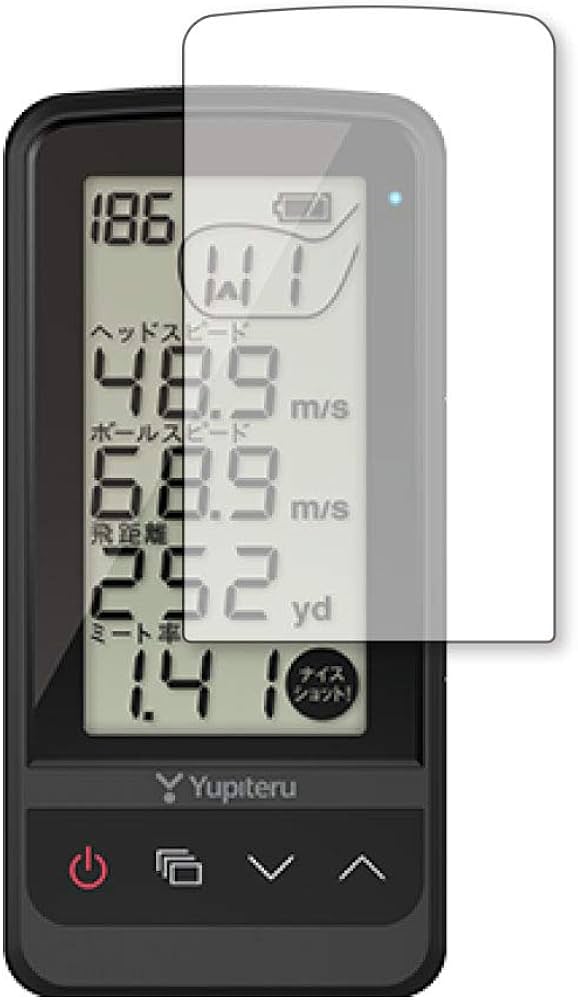 Amazon.co.jp: メディアカバーマーケット ゴルフスイングトレーナー