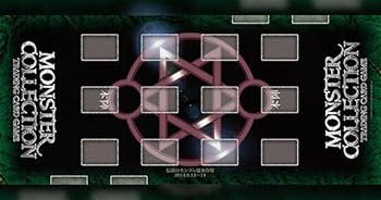 Amazon.co.jp: モンコレ 温泉合宿 限定プレイマット モンスター