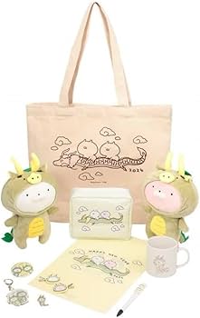 Amazon.co.jp: うさまる ハッピーバッグ 2024 辰 福袋 : ファッション