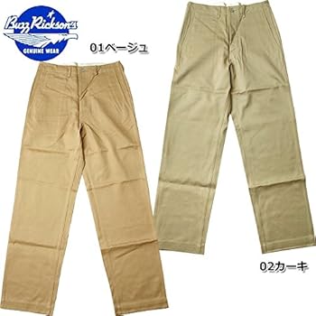 Amazon | [バズリクソンズ] M43036 Chinos 1942Model | ロングパンツ 通販