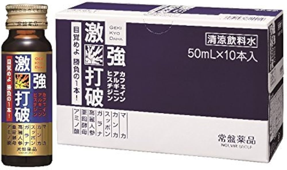 Amazon.co.jp: 常盤薬品工業 激強打破 50mL×20本 : 食品・飲料・お酒