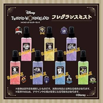 Amazon.co.jp: ディズニー ツイステッドワンダーランド フレグランス