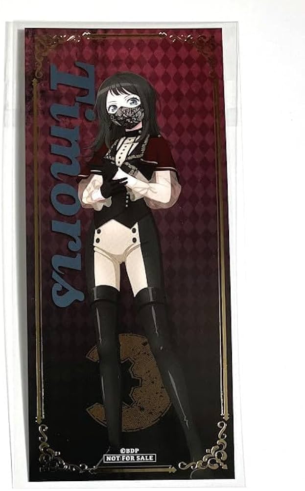 Amazon.co.jp: Ave Mujica 特典イラストカード 八幡海鈴 ティモリス