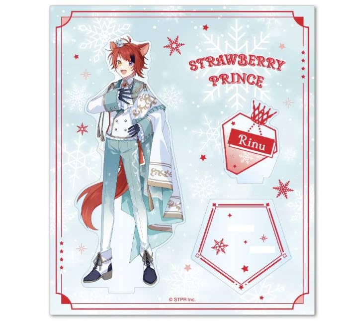 莉犬くんアクリルスタンド22個セット るぅとアクスタ1個 Amazon.co.