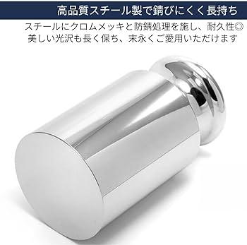 Amazon | I'm so happy ペーパーウェイト 文鎮 おもり 丸型 おしゃれ