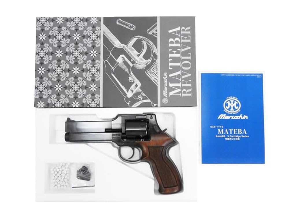 マルシン製 マテバ ガスリボルバー Xカードリッジ ブラックHW 木製