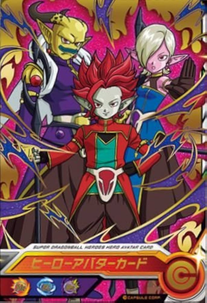 ドラゴンボールヒーローズ アバターカード Amazon.co.jp: カード