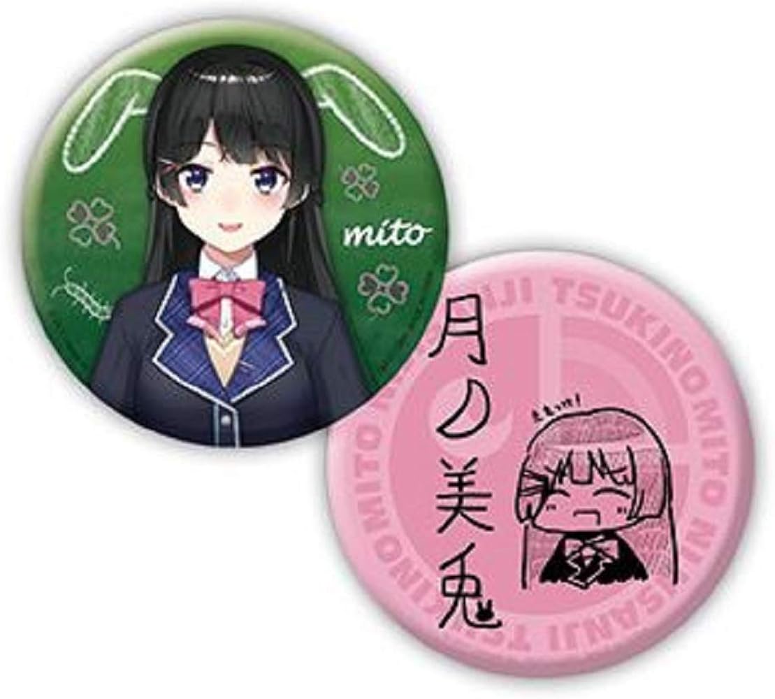 Amazon.co.jp: にじさんじ プレミアム缶バッジ 月ノ美兎 タイトー