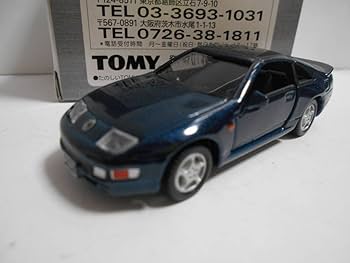 Amazon.co.jp: Tomica Limited Fairlady Z 300ZX (Z- 32) Fairlady Z