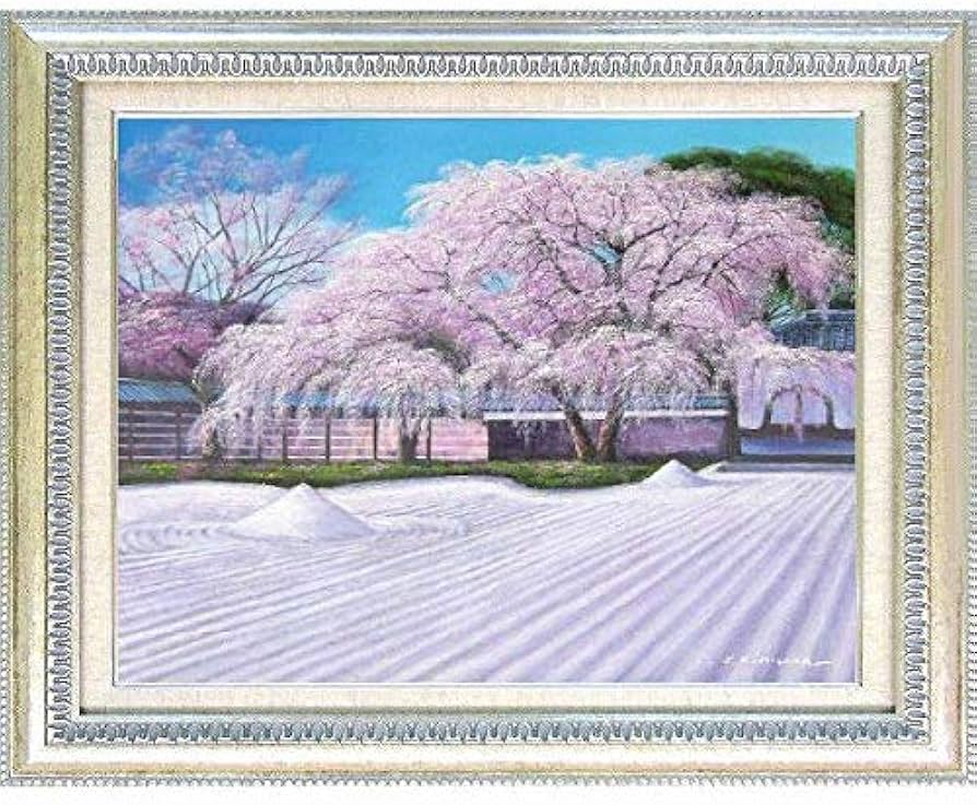 Amazon.co.jp: 木村由記夫『高台寺の桜 受注制作』油彩画 風景画 京都