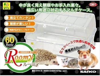 Amazon.co.jp: 三晃商会 SANKO C601 ルーミィ60 ベーシック : ペット用品