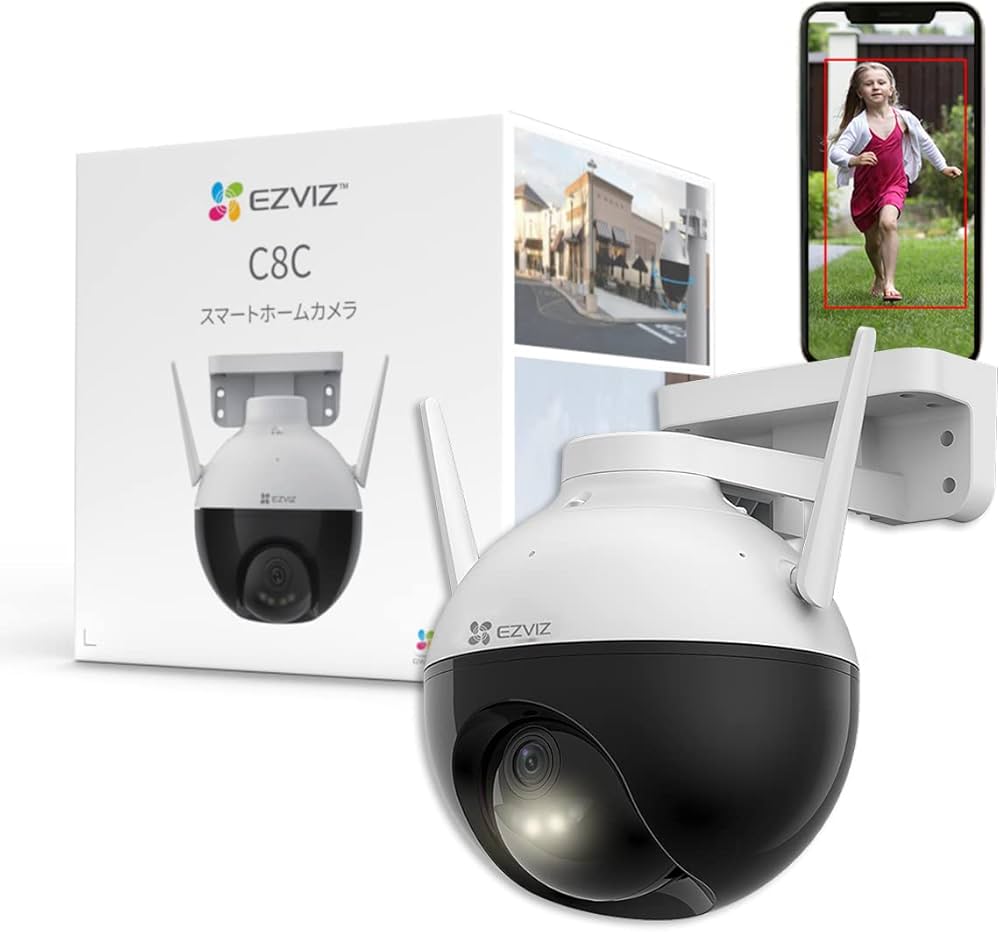 Amazon.co.jp: EZVIZ 防犯カメラ パンチルト機能 AI検知 自動追跡夜間