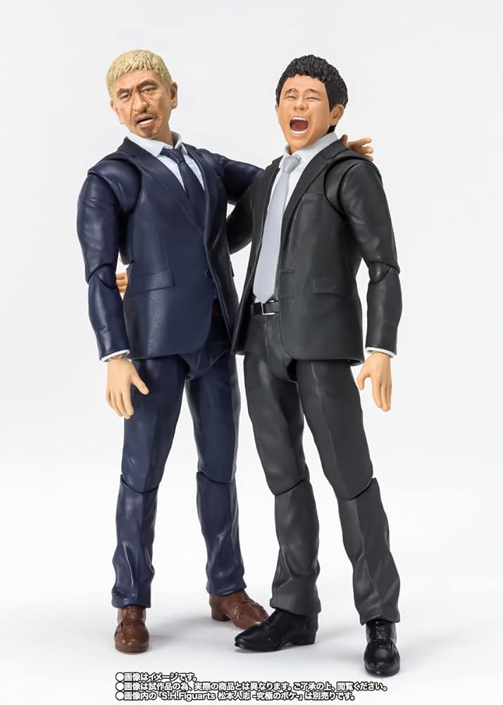 SHFiguarts ダウンタウン フィギュア Amazon.co.jp: S.H.Figuarts 浜田