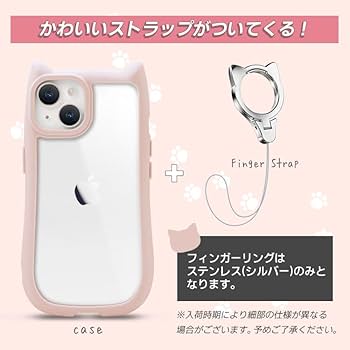 Amazon.co.jp: ZENIX DESIGN TECH iPhone14 Pro 用 ケース リング