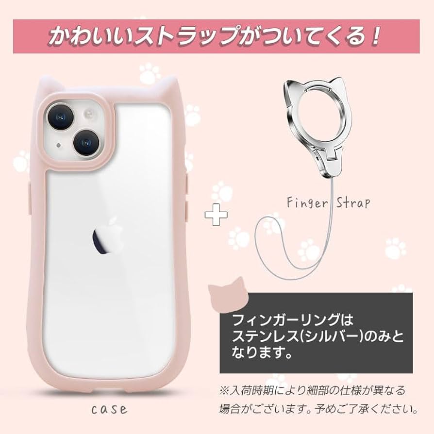 Amazon.co.jp: ZENIX DESIGN TECH iPhone12 用 iPhone12 Pro 用 ケース