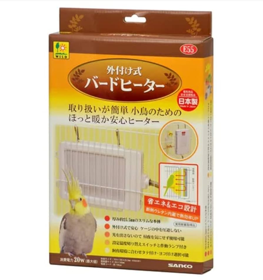 三晃商会 SANKO 外付け ワイドヒーターE49 | 三晃商会 バード