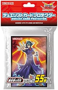 Amazon | 遊戯王 日本語版 デュエリストカードプロテクター 黒咲隼