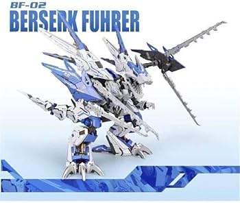 Amazon | ZA MODEL 1/72 シュトゥルムテュラン バーサークフューラー