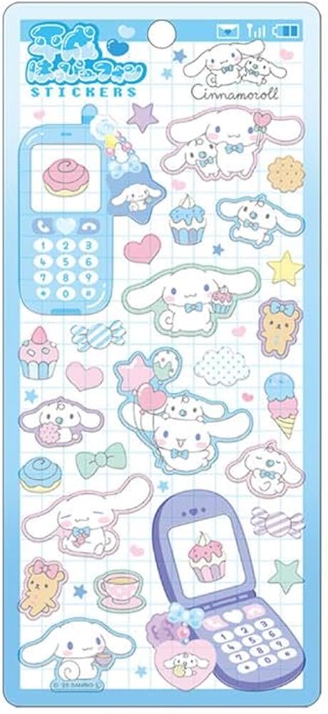 レア！入手困難・廃盤】平成レトロ！シナモロール スタンプ シナモン