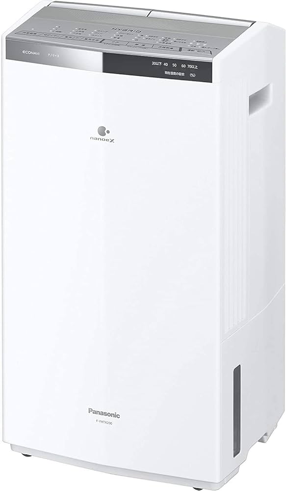 Panasonic F-YHTX90 衣類乾燥除湿機 16畳用 Panasonic F-YHTX90除湿機