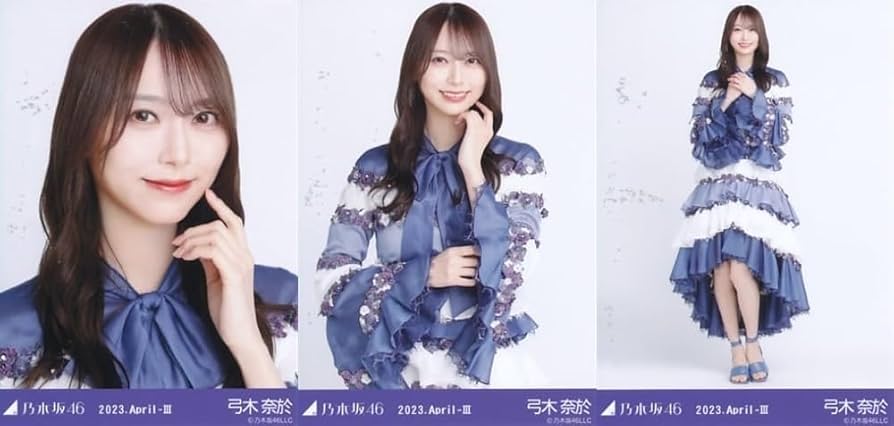 乃木坂46 生写真 紅白衣装3